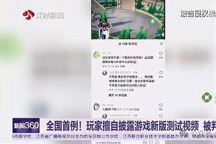 7场4球！哈弗茨：我要努力每周保持状态 希望赢下利物浦享受圣诞